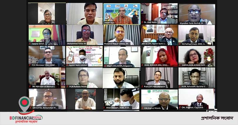 অগ্রণী ব্যাংক এর ‘ অগ্রণী ই অ্যাকাউন্ট’ অ্যাপস উদ্বোধন করলেন ডাক ও টেলিযোগাযোগ মন্ত্রী মোস্তফা জব্বার