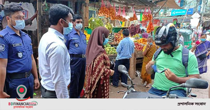 রাঙ্গামাটিতে ভ্রাম্যমাণ আদালতের মাস্ক পরিধান না করায় ১৫০০ টাকা জরিমানা