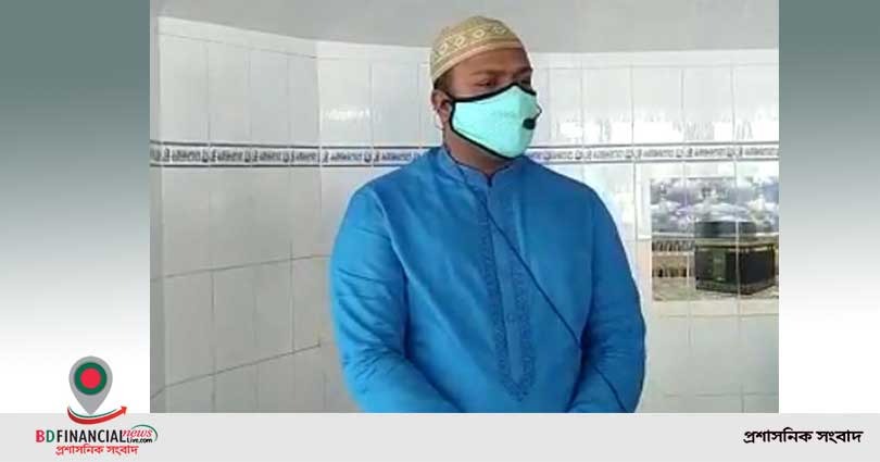 কিশোরগঞ্জে করোনা সুরক্ষায় পাকুন্দিয়ায় মসজিদে পুলিশের প্রচারণা