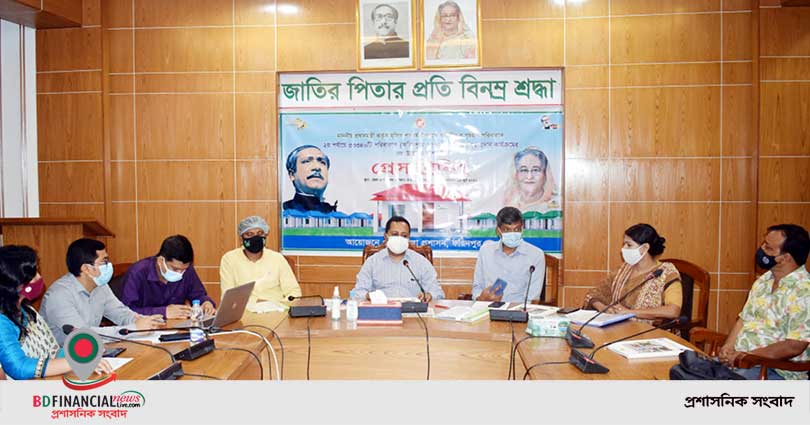 ফরিদপুরে জমি ও গৃহ প্রদান কার্যক্রমের শুভ উদ্বোধন উপলক্ষে জেলা প্রশাসনের প্রেস ব্রিফিং