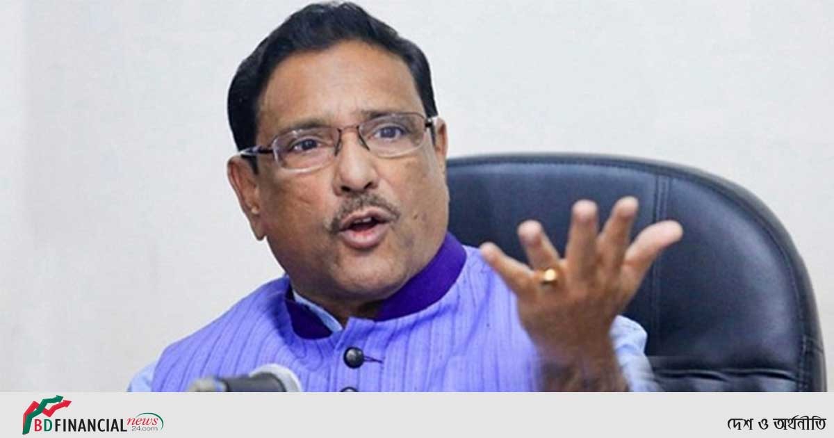 শেখ হাসিনা সরকার দিনরাত জনকল্যাণে কাজ করছে: কাদের