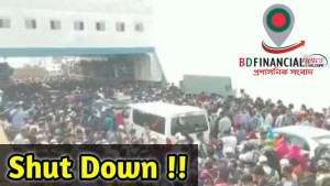 লকডাউনের নিষেধাজ্ঞা উপেক্ষা করে ৬ষ্ঠ দিনেও শিমুলিয়া-বাংলাবাজার নৌরুটের ফেরিতে যাত্রীদের ভিড়