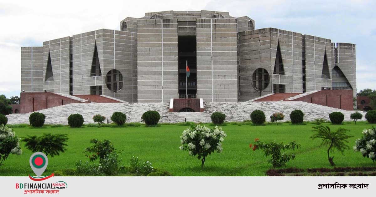 জাতীয় সংসদের চলতি বছরের বাজেট অধিবেশন শুরু হয়েছে