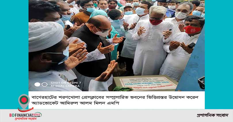 দেশের উন্নয়নে গণমাধ্যমের গুরুত্বপূর্ণ ভূমিকা রয়েছে: এমপি অ্যাড. মিলন