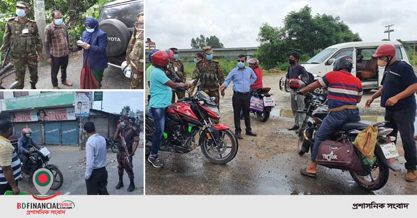 লকডাউন বাস্তবায়নে কঠোর অবস্থানে মুন্সীগঞ্জ জেলা প্রশাসন