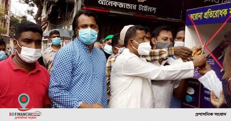 ব্যারিস্টার মহিবুল হাসান চৌধুরী নওফেলের পক্ষ থেকে  সড়কে বসলো ‘করোনা প্রতিরোধক বুথ’