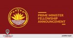 প্রধানমন্ত্রীর ফেলোশিপ পাবেন ৫৫ জন বিদ্বান ব্যক্তি