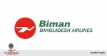 সিলেট-লন্ডন ফ্লাইটের যাত্রীর অভিযোগের প্রেক্ষিতে বিমান বাংলাদেশ এয়ারলাইন্সের ব্যবস্থা গ্রহন